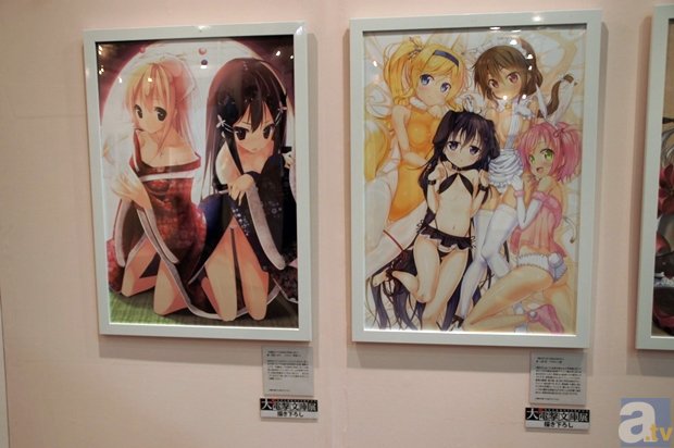 推动新能源材料的中高端化发展 2018（第五届）新能源材料高峰论坛在无锡召开|2